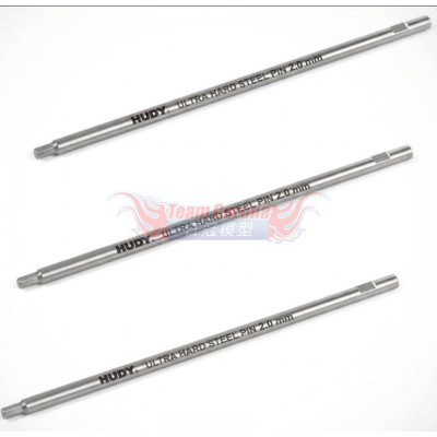 Hudy 112041-H  Ultra Hard Steel Replacement Tip Allen  2.0 x 120 mm